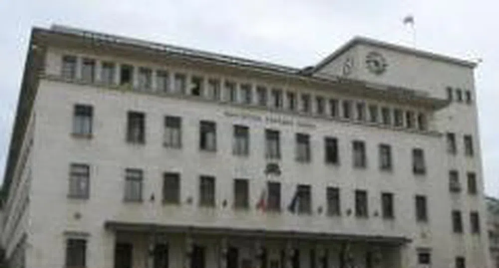 Избраха Калин Христов за подуправител на БНБ