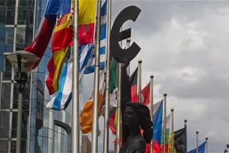 ЕК критикува плановете на някои държави да продават гражданство