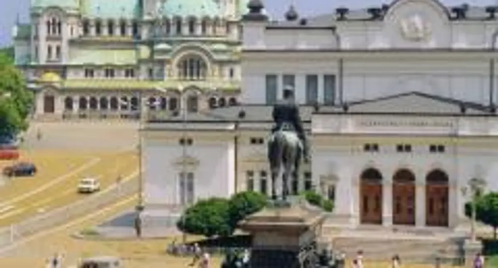 Moody's Changes Bulgaria's Outlook to Positive from Stable