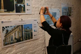 Стартира инициативата „Емблематичните сгради на България”