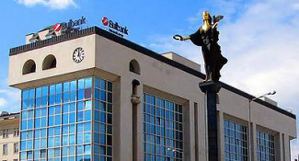 Двойно повече разведени за четири години са взели ипотечен кредит