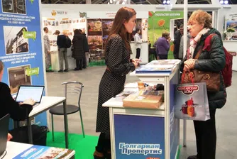 Руснаци на наше изложение в Москва: В България всичко е добро