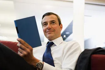 Какви книги ще четат богатите това лято?