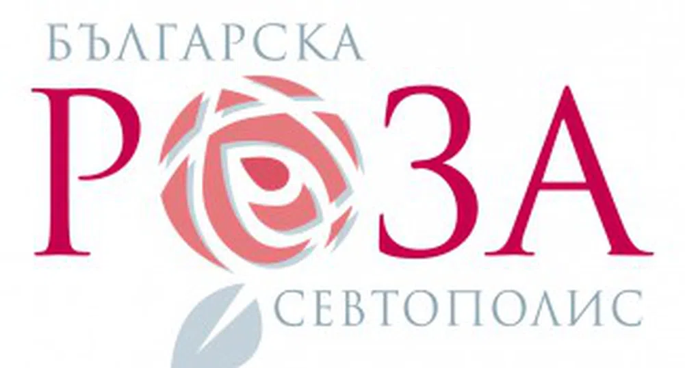 Одобриха вливането на Българска роза Севтополис в Софарма