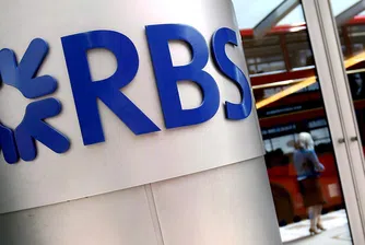 Великобритания купува акции за 41 млрд. долара в RBS