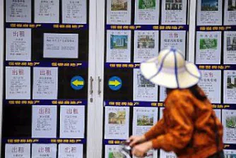 Заличиха четири туроператора заради липса на застраховки