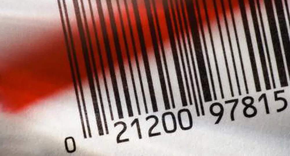 E&Y: Предстоят години на стагнация за Южна Европа