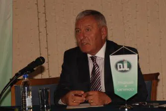 Бул Инс с 67 млн. лв. приходи и 5 млн. лв. печалба за деветмесечието