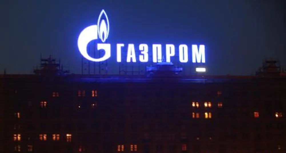 Газпром прави отстъпки