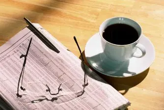 Израстването на израелския индекс му се отрази зле