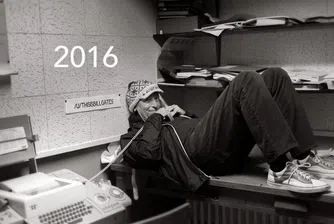 Как Бил Гейтс се върна в миналото си?