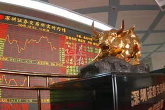 Китайските индекси с най-дълга губеща серия от два месеца