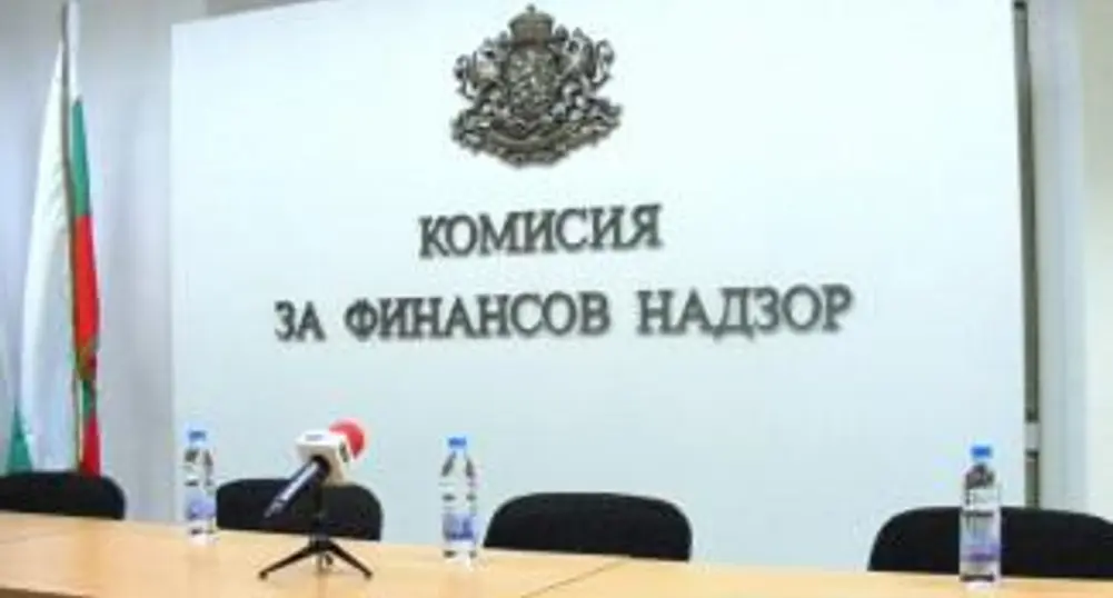 КФН се сдобива с изцяло нова ИТ система за 360 хил. лв.