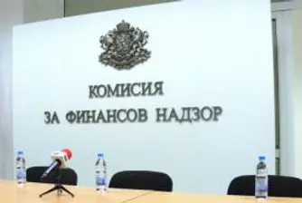 КФН се сдобива с изцяло нова ИТ система за 360 хил. лв.