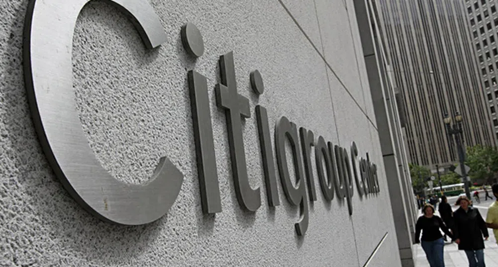 Citigroup с по-добри от очакваните резултати