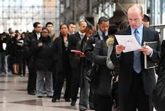 Заетостта в еврозоната расте за първи път от три години