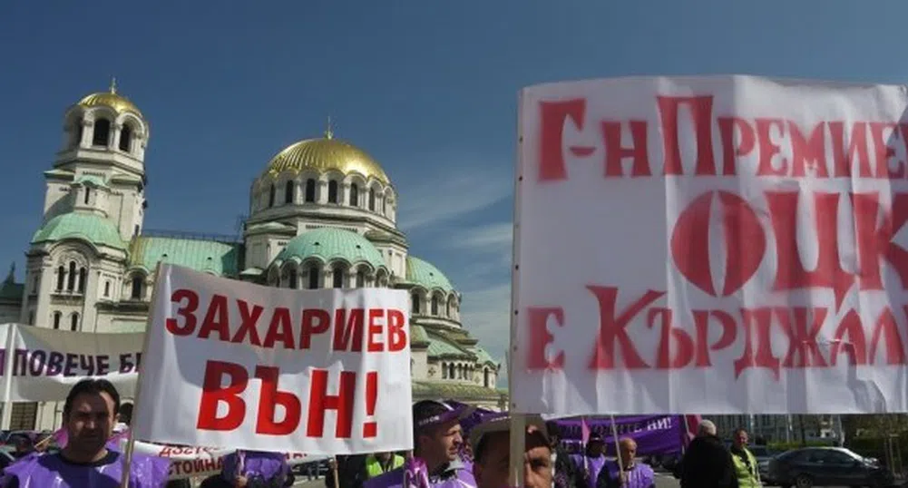 Чужденци искат ОЦК