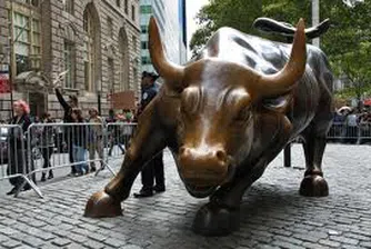 Депутати, скарани с финансови термини