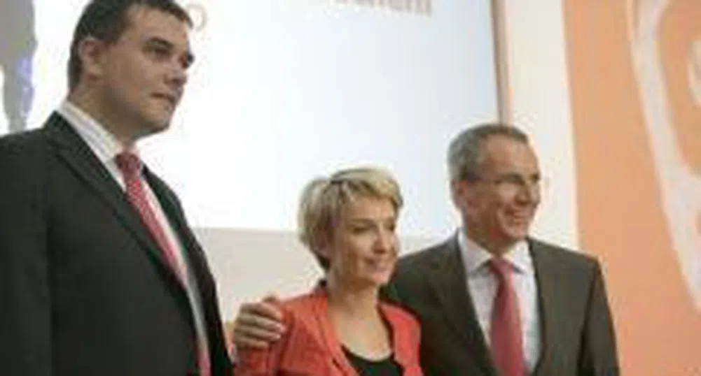 Акция на деня - БТК