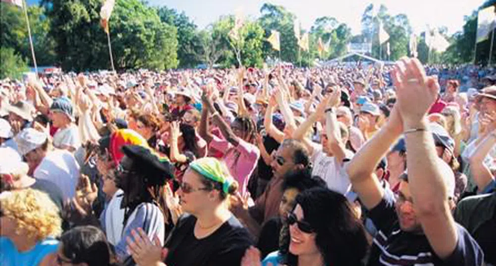 Наемите за прояви на открито в София с нови цени