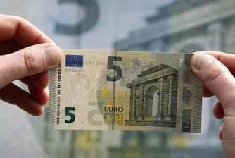 Новите евробанкноти вече и с надпис на кирилица