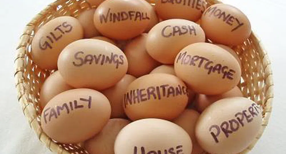 Диверсифицирай!