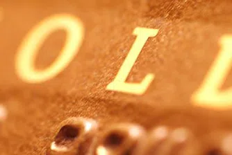 Пари, а не добър мъж, искат съвременните жени