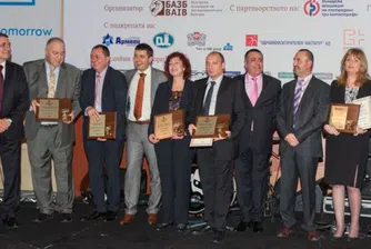 Тази вечер връчват наградите за Застраховател на годината 2013