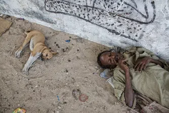 Най-провалените държави в света