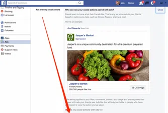 Как да ограничите достъпа на Facebook до личните ви данни?