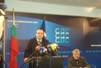 СДС иска спиране на проекта АЕЦ Белене