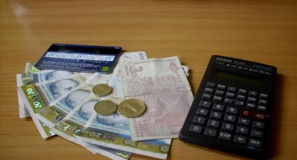 Средната годишна заплата за 2008 г. е 6 528 лв.