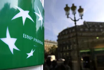 BNP Paribas може да придобие подразделение на KBC