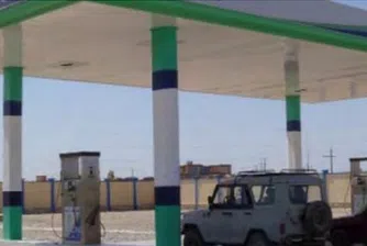 Това е най-скъпата метанстанция в света