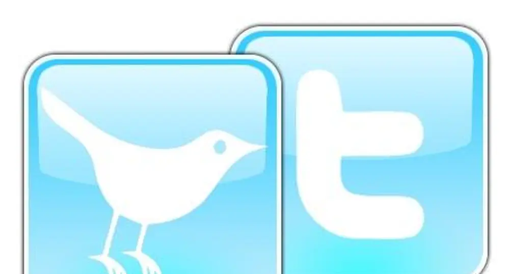Възможни прекъсвания в работата на Twitter