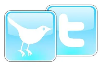 Възможни прекъсвания в работата на Twitter