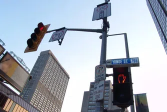 По най-дългата улица в света