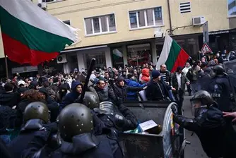Постоянни протестни действия започват в София