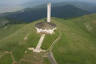 Бузлуджа официално стана собственост на БСП