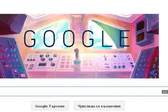 64 години от рождението на третата жена, летяла в Космоса