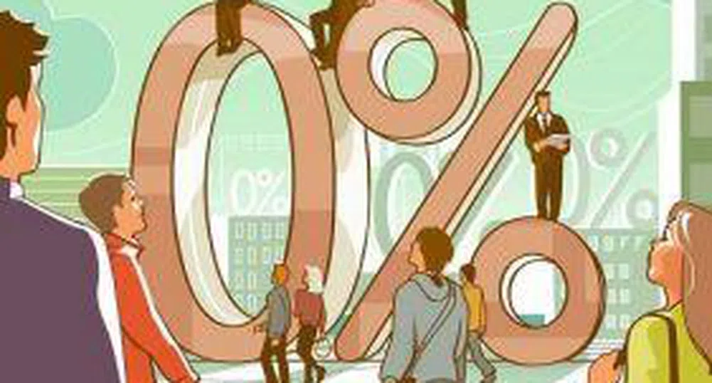 Ако всички антикризисни решения се реализират...