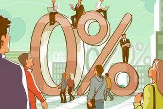 Ако всички антикризисни решения се реализират...