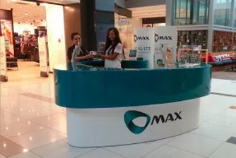 Макс вече предлага 4G мобилен интернет в Бургас и Пловдив