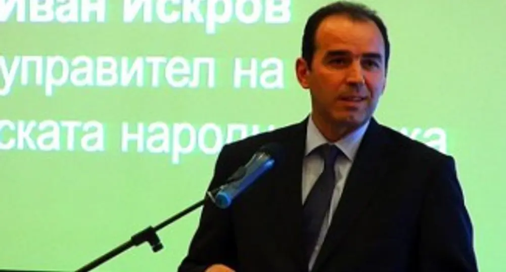 Искров: Има предпоставки за ускоряване на растежа