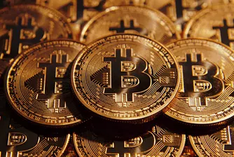 Кражба за 65 млн. долара