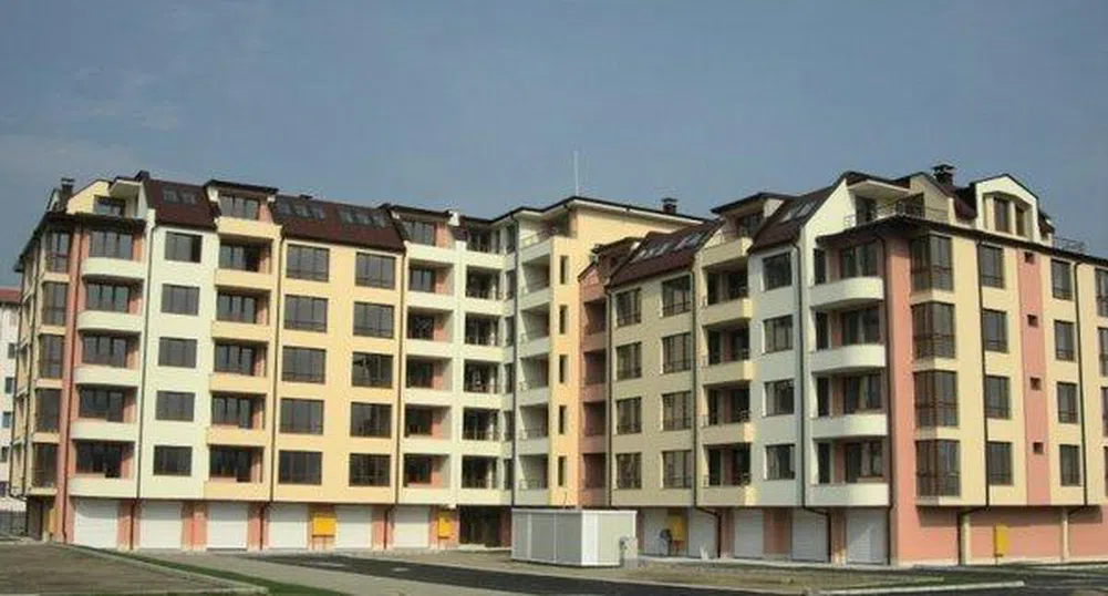 Спад с над 15% в цените на жилищата през 2009 г.