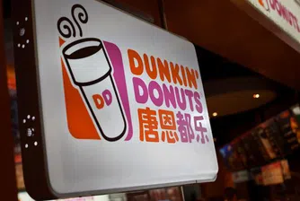 Компанията майка на Dunkin' Donuts с 422 млн. долара от IPO
