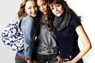 Американците са най-привлекателните хора в света