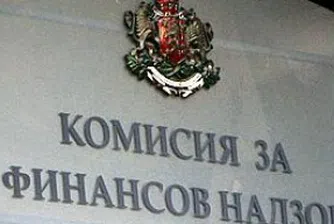 КФН: Глобал Маркетс няма лиценз