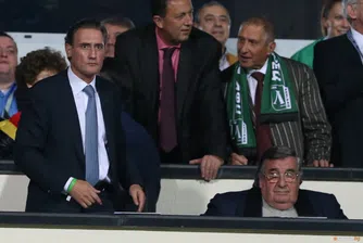 КРИБ разширява влиянието си